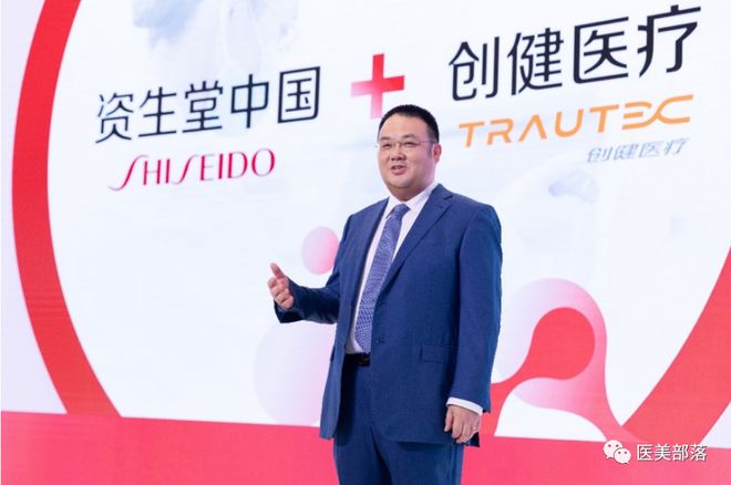 创健医疗：B轮融资"超2亿"，产业布局"再升级"
