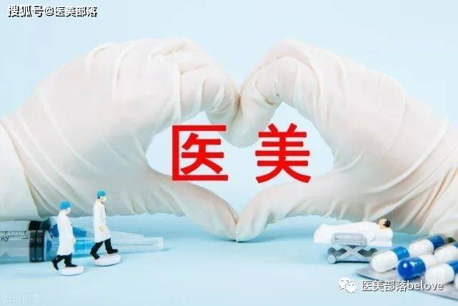 华东医药：获得全球首款"重组A型肉毒素"国内独家许可