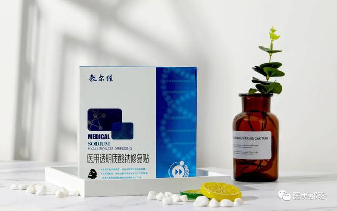 敷尔佳：旗下NMN完成"化妆品新原料"备案