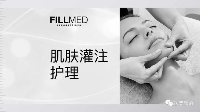 菲欧曼：旗下"中面部"玻尿酸“填充剂”ArtFiller®Volume获批上市