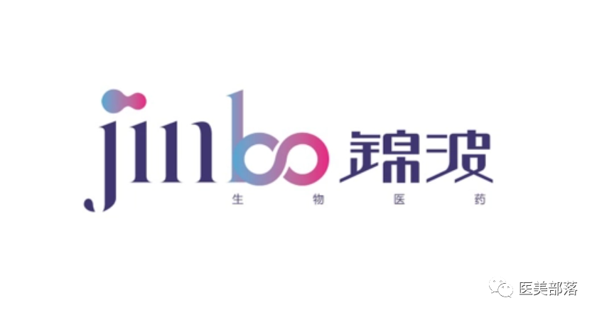 锦波生物：欧莱雅入局"重组胶原蛋白"，引领"高端抗衰"护肤新趋势