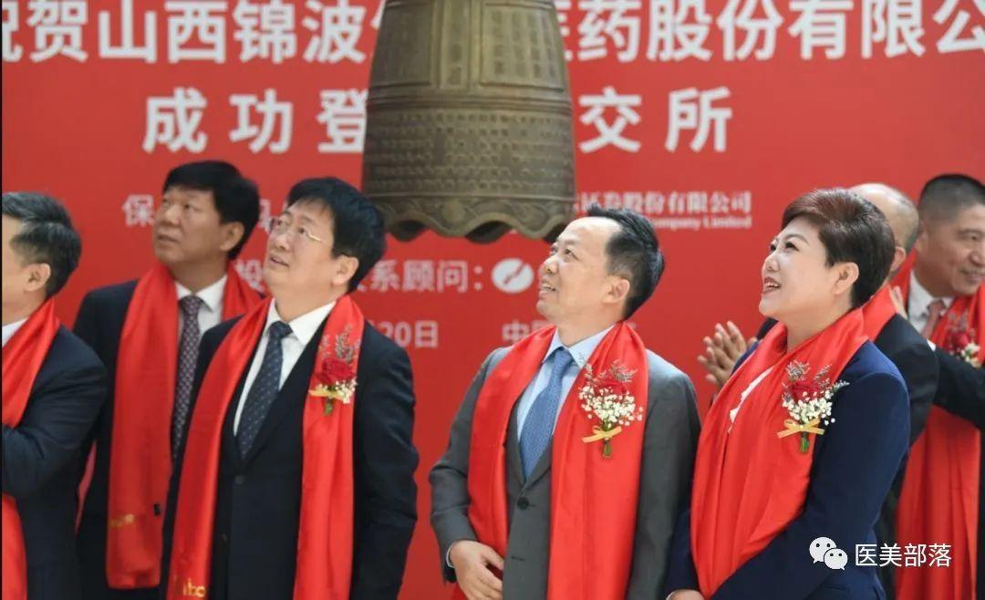 锦波生物：欧莱雅入局"重组胶原蛋白"，引领"高端抗衰"护肤新趋势
