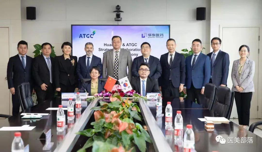华东医药：芮艾瑅®"少女枪"重磅亮相，引领射频"美容抗衰"新方向