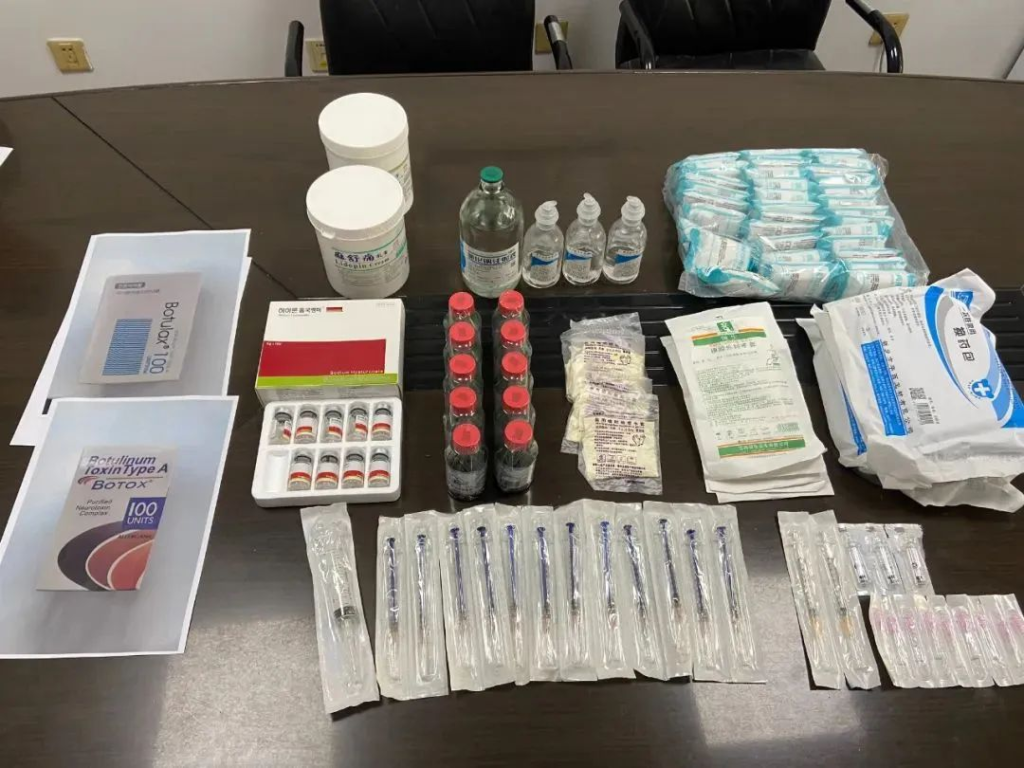 松江卫监：查处跨省"黑医美"，罚款金额270万