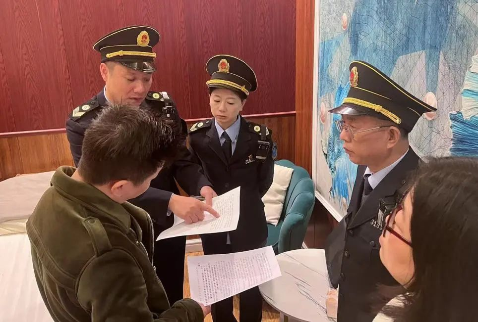 松江卫监：查处跨省"黑医美"，罚款金额270万