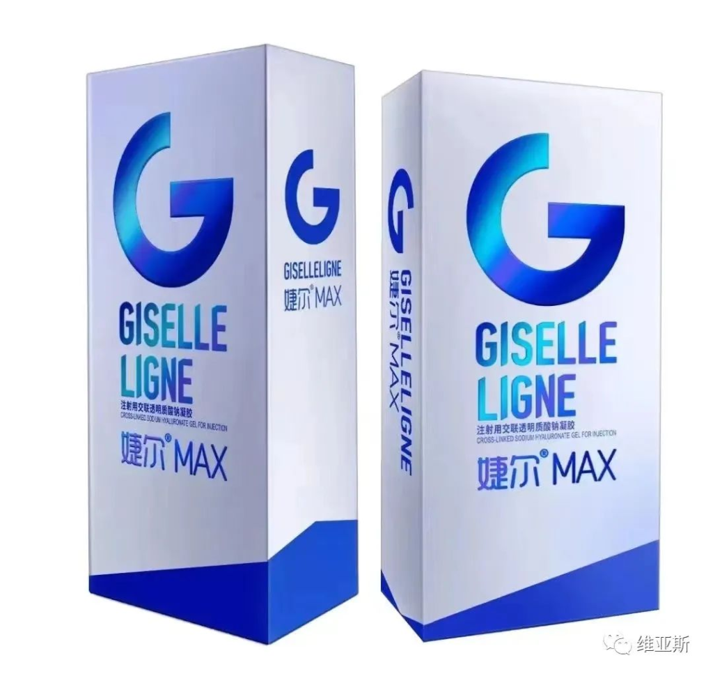 透明质酸：大熊制药-婕尔MAX