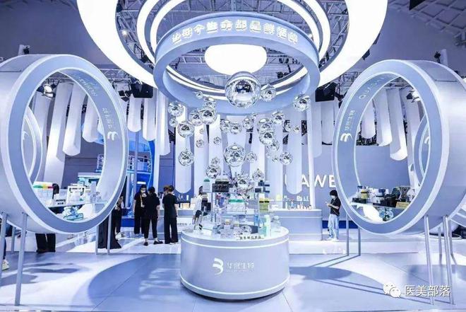 华熙生物：旗下"润致"「透明质酸」高峰论坛，助力「中国智造」走向国际医美