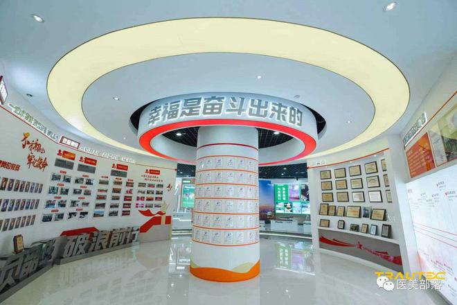创健医疗：旗下"悦十七"重组胶原，开创"立体抗衰"新未来