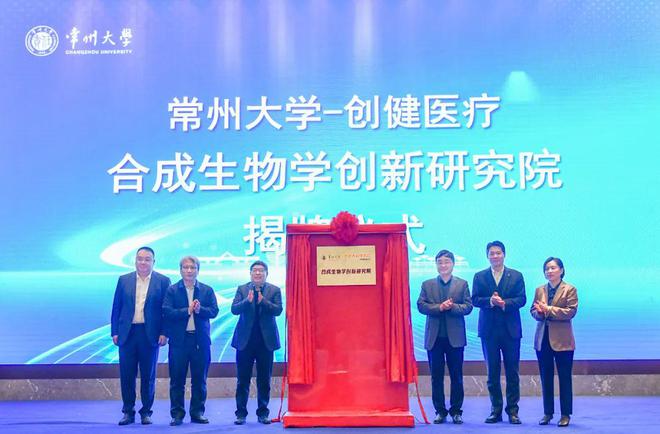 创健医疗：旗下"悦十七"重组胶原，开创"立体抗衰"新未来