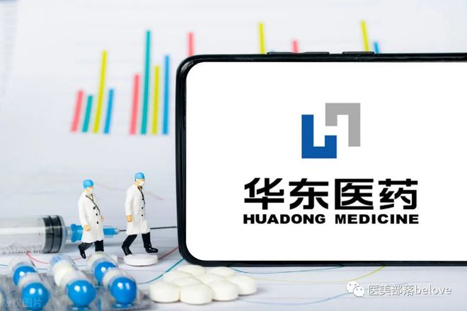 华东医药：处方药"利鲁平"变身"减菲臻"，"利拉鲁肽"涉嫌被"违规营销"