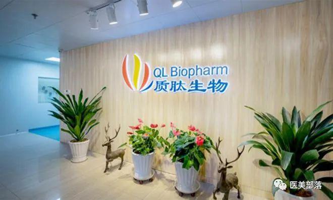 爱美客：布局"再生类"PLLA+HA"童颜针"产权专利