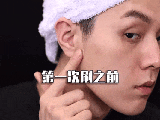科普：「果酸焕肤」新手刷酸指南