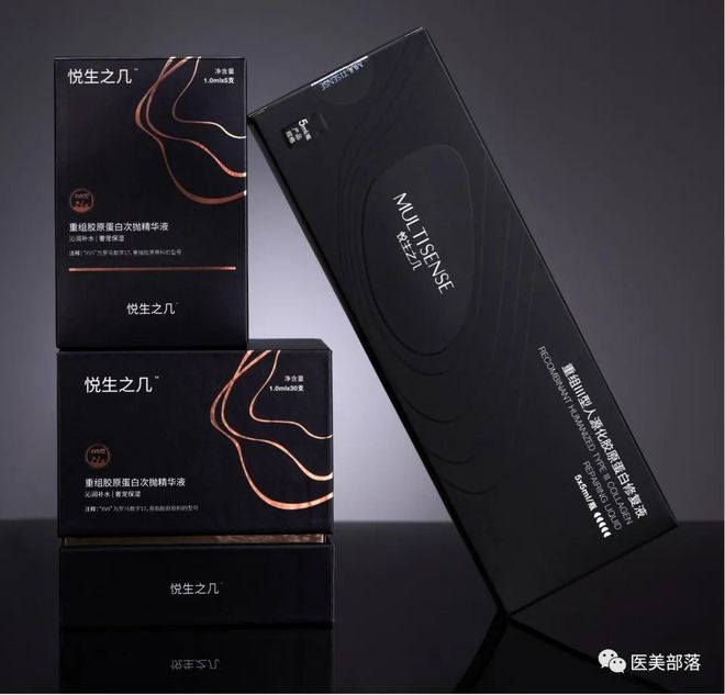 创健医疗：旗下「合成生物学与生物智造联合实验室」正式成立
