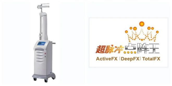 科医人：新品「1565能量胶原」正式发布，打造「光电抗初老」解决方案