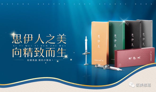科腾生物：旗下"头皮填充剂"正式完成临床入组