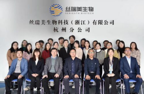 星月生物：旗下II类器械「丝素蛋白凝胶敷料」正式获批