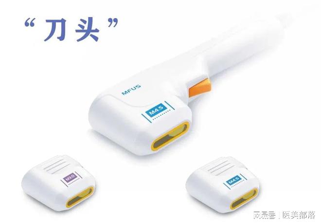 科普 | 「黄金超声炮」如何实现效果1+1大于2