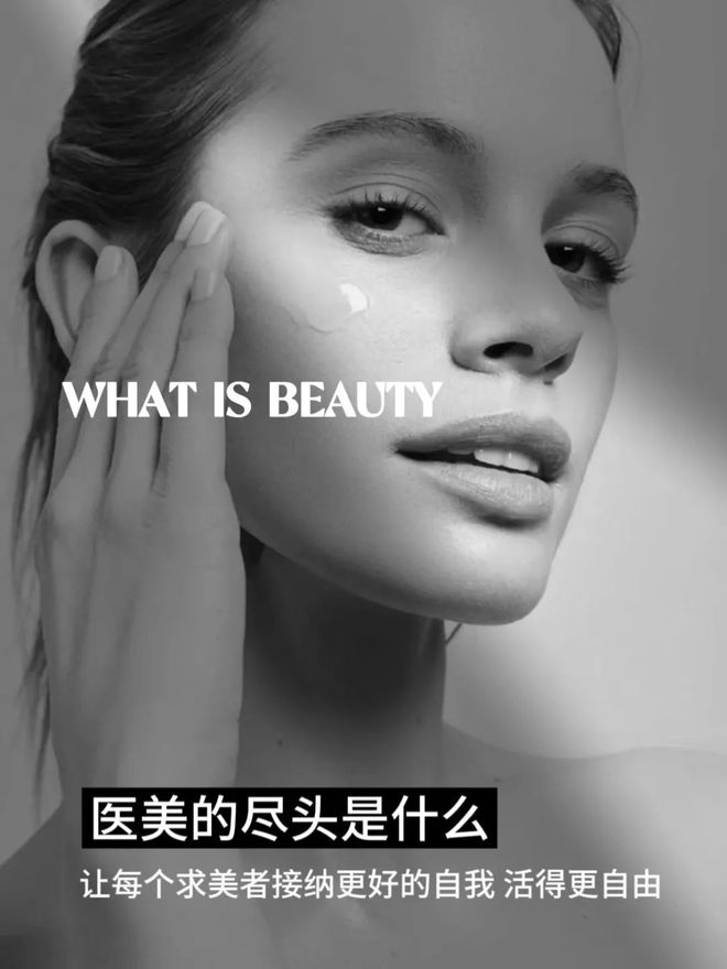 科普：激光后「反黑」如何正确自救版