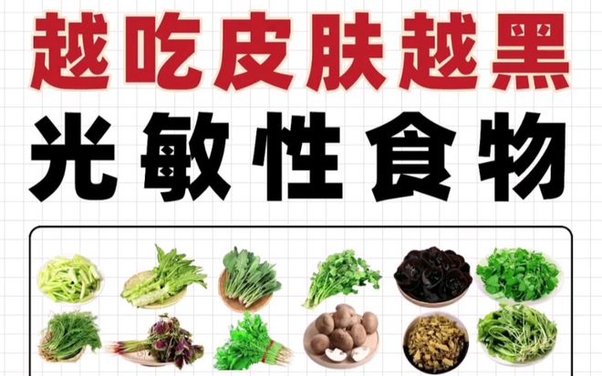 科普：激光后「反黑」如何正确自救版