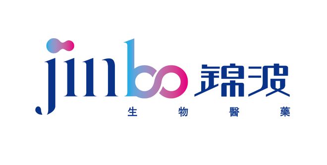 锦波生物：旗下「重组ⅩⅦ型」胶原蛋白，启动「多中心临床」临床试验
