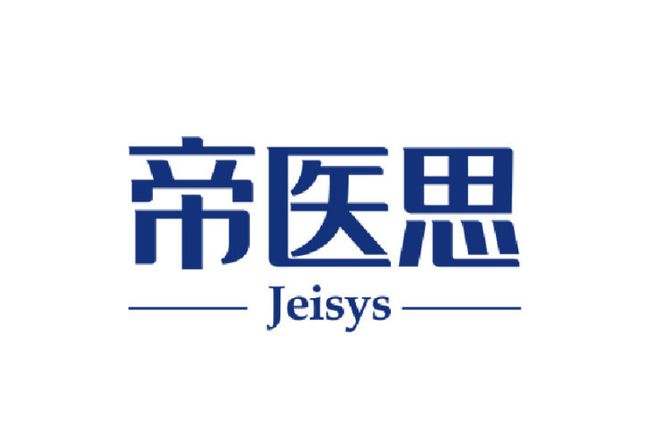 帝医思：全能型「黄金射频微针」，引领微针射频「金标准」