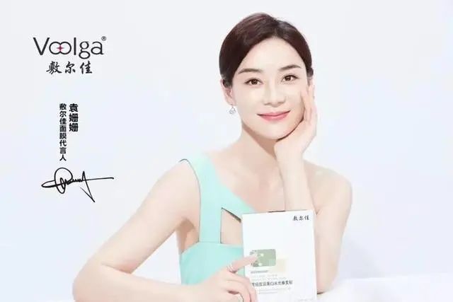 敷尔佳：夯实「自主科研」能力，开启「全国战略」布局