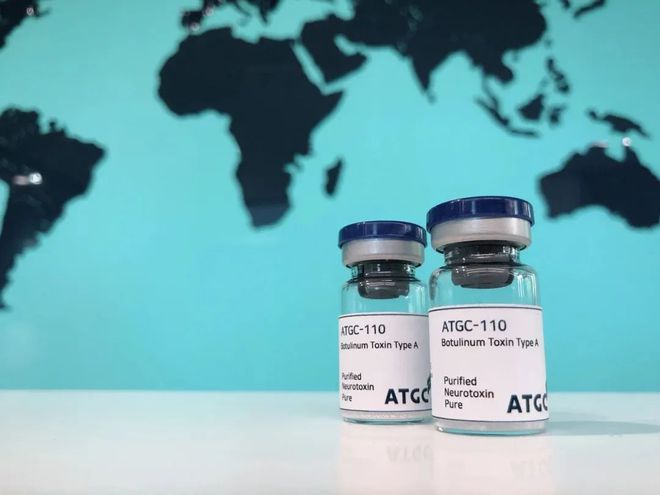 华东医药：旗下「独家代理」的A型肉毒素「ATGC-110」获韩国MFDS受理