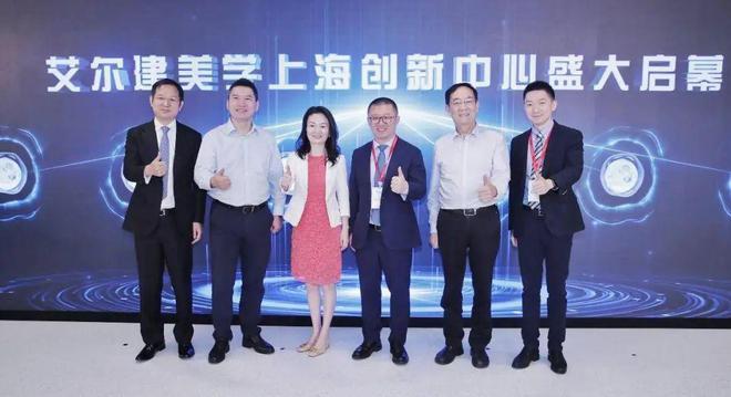 艾尔建美学：全球首个「液体线雕」HArmonyCa香港上市