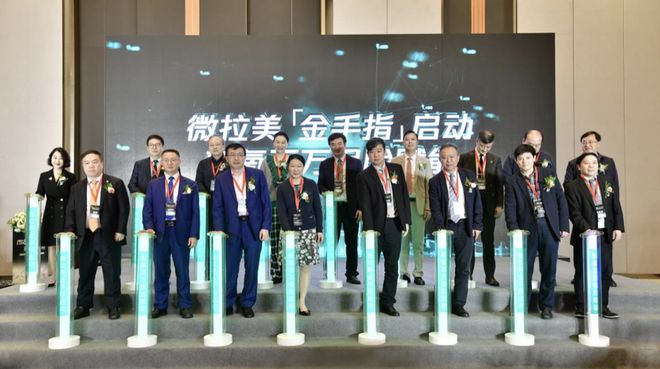 新氧科技：「三大业务」战略升级，「赋能机构」价值提升