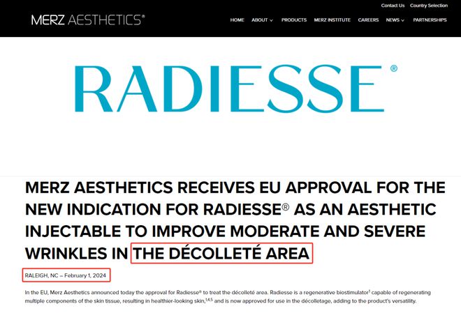 麦施美学：旗下Radiesse®微晶瓷「颈部适应症」获欧盟批准