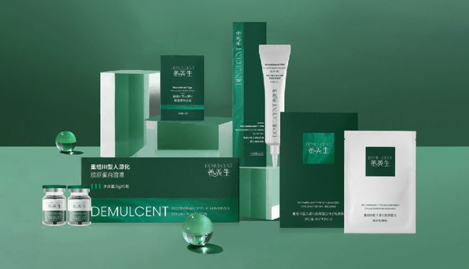 聚源生物：携手「赢创」加码重组胶原，开启「全球化」产业布局