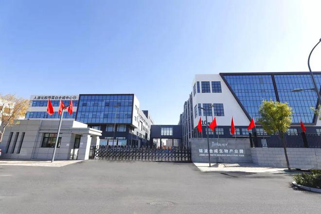 锦波生物：国内首款「重组III型胶原蛋白水光针」正式花落「修丽可」