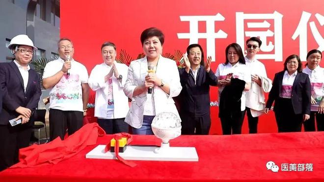 锦波生物：国内首款「重组III型胶原蛋白水光针」正式花落「修丽可」