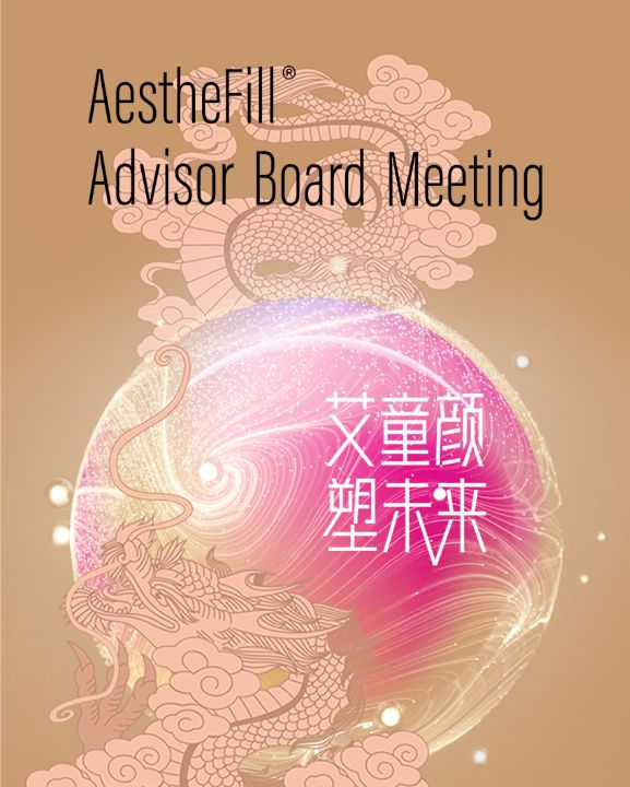 江苏吴中：国内再生针剂「格局已变」，从三分天下到「四足鼎立」