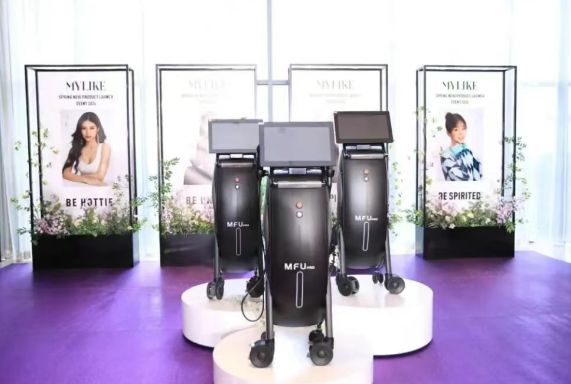 净妍生物：旗下MFUpro「美拉美」超声刀「全国首发」