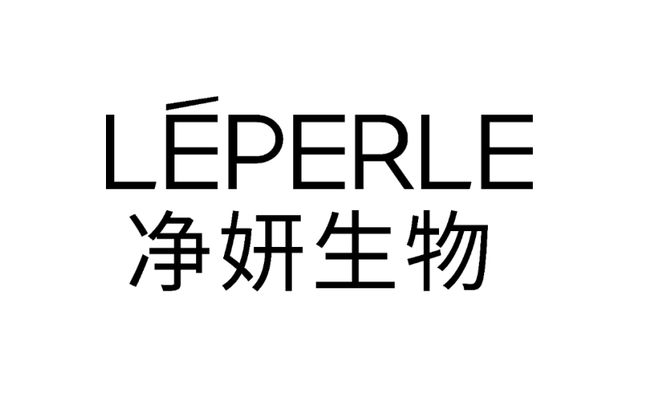 净妍生物：旗下MFUpro「美拉美」超声刀「全国首发」