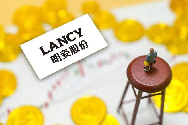 朗姿股份：出资1.5亿收购「郑州集美」，加速推进医美「全国布局」