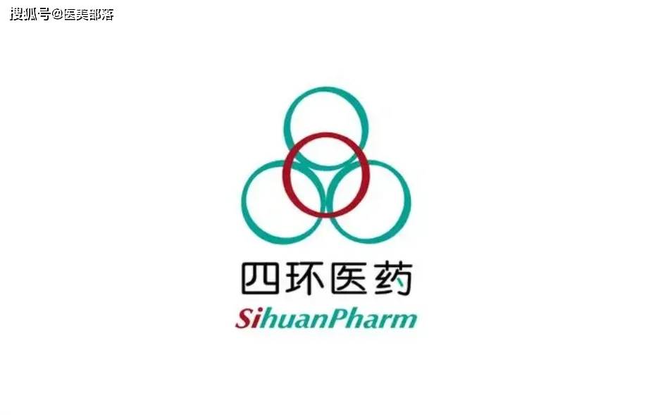 四环医药：全球首款「双波射频」黄金微针正式获批 