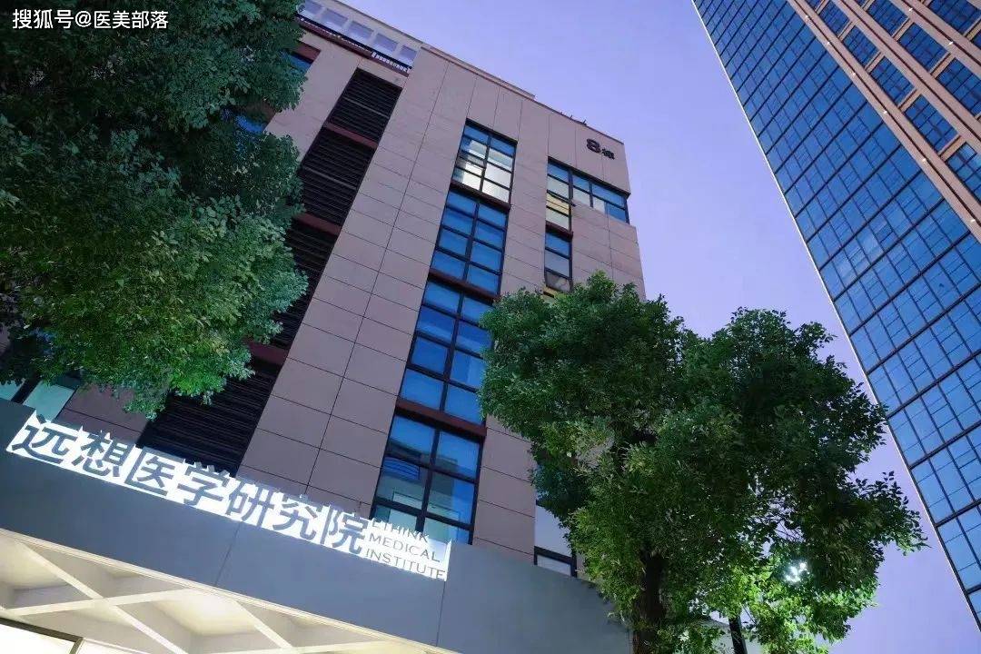 远想生物：旗下伊肤泉「微针导师医生资格赛」重磅启动 