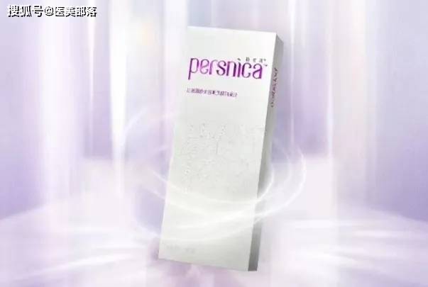 四环医药：全球首款「双波射频」黄金微针正式获批 