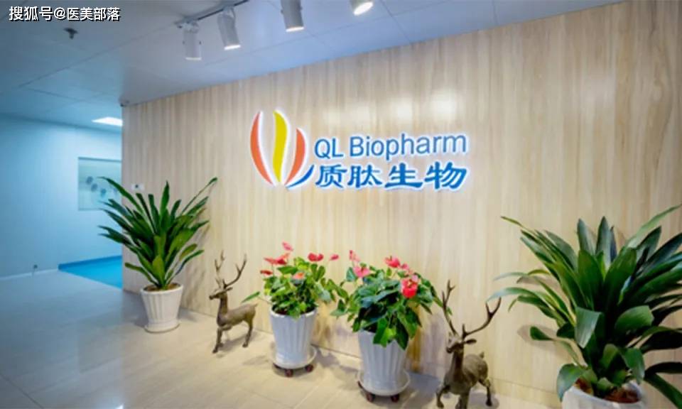 爱美客：「营收净利」增近50%，「毛利率」高达95% 