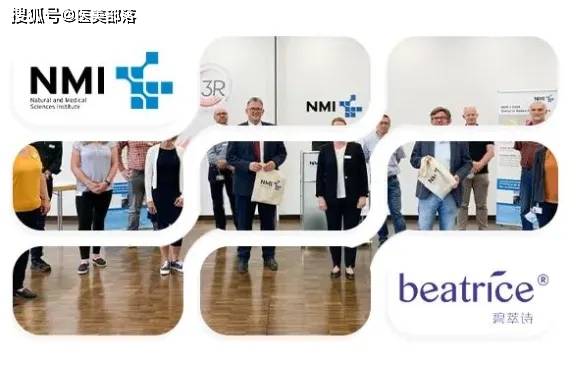 常州药物所：碧萃诗「 塑形双子」玻尿酸，引领「个性美学」新风尚 
