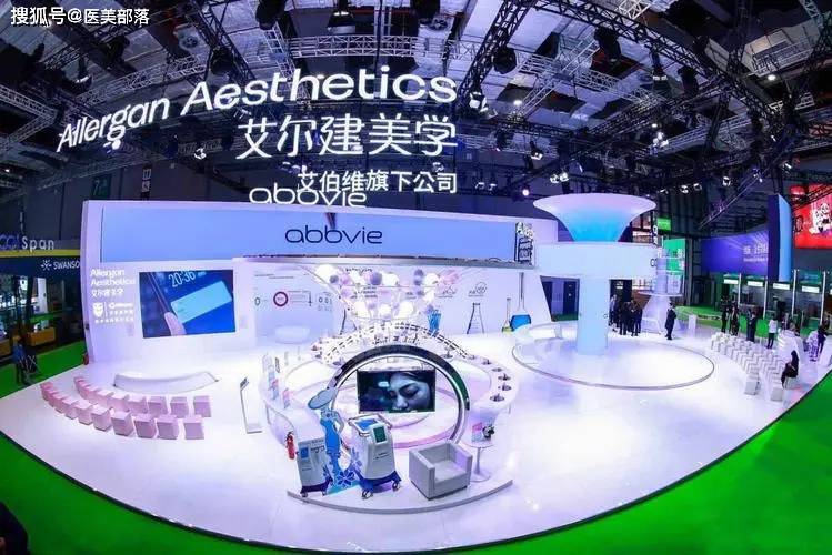 艾尔建美学：助力「行业升级」，共筑「品质医美」 