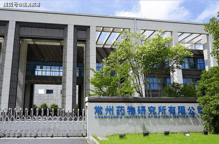 常州药物所：碧萃诗「 塑形双子」玻尿酸，引领「个性美学」新风尚 