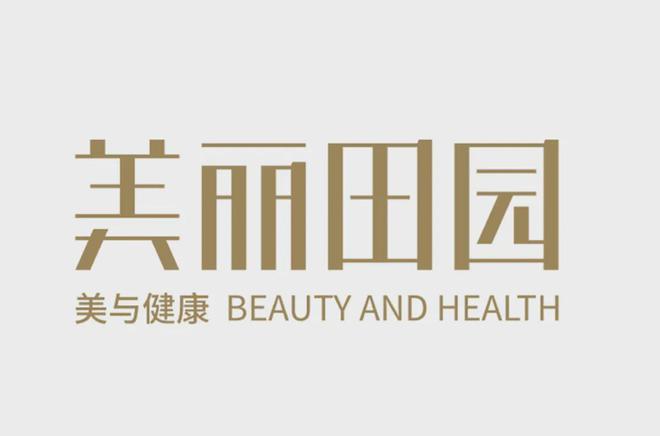 美丽田园：3.5亿投资并购「奈瑞儿」，深化「三美业务」战略布局