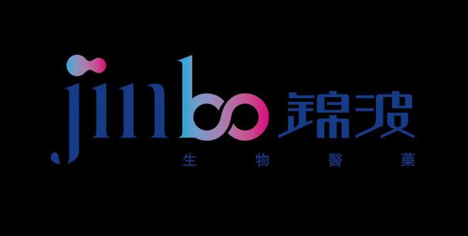 锦波生物：正面打响「反价格战」，维护「薇旖美®」市场秩序