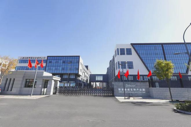锦波生物：正面打响「反价格战」，维护「薇旖美®」市场秩序