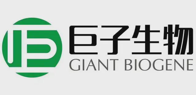 巨子生物：「全年营收」突破35亿，登顶国货美妆「市值榜首」
