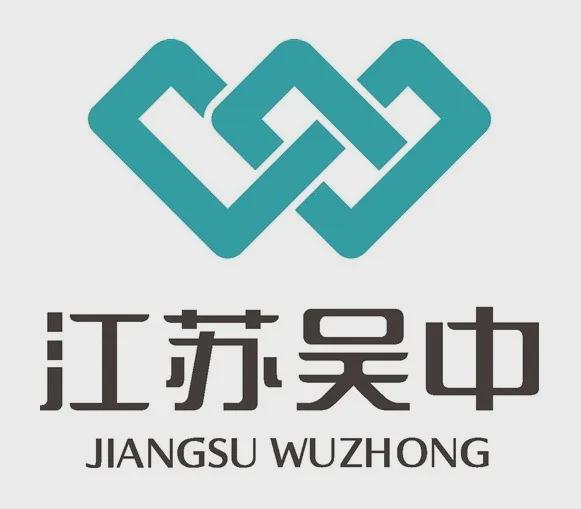 江苏吴中：国内首个「重组人I型」胶原蛋白完成「主文档」原料登记