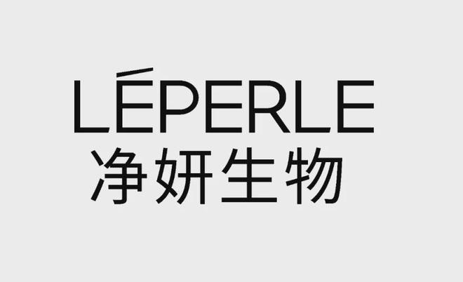 净妍生物：MFUpro「美拉美」超声刀，引领「超声抗衰」新时代